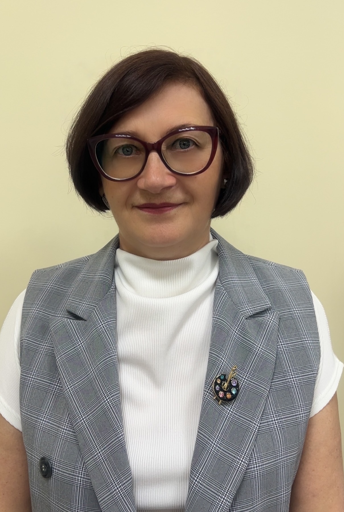 Еремина Татьяна Евгеньевна.