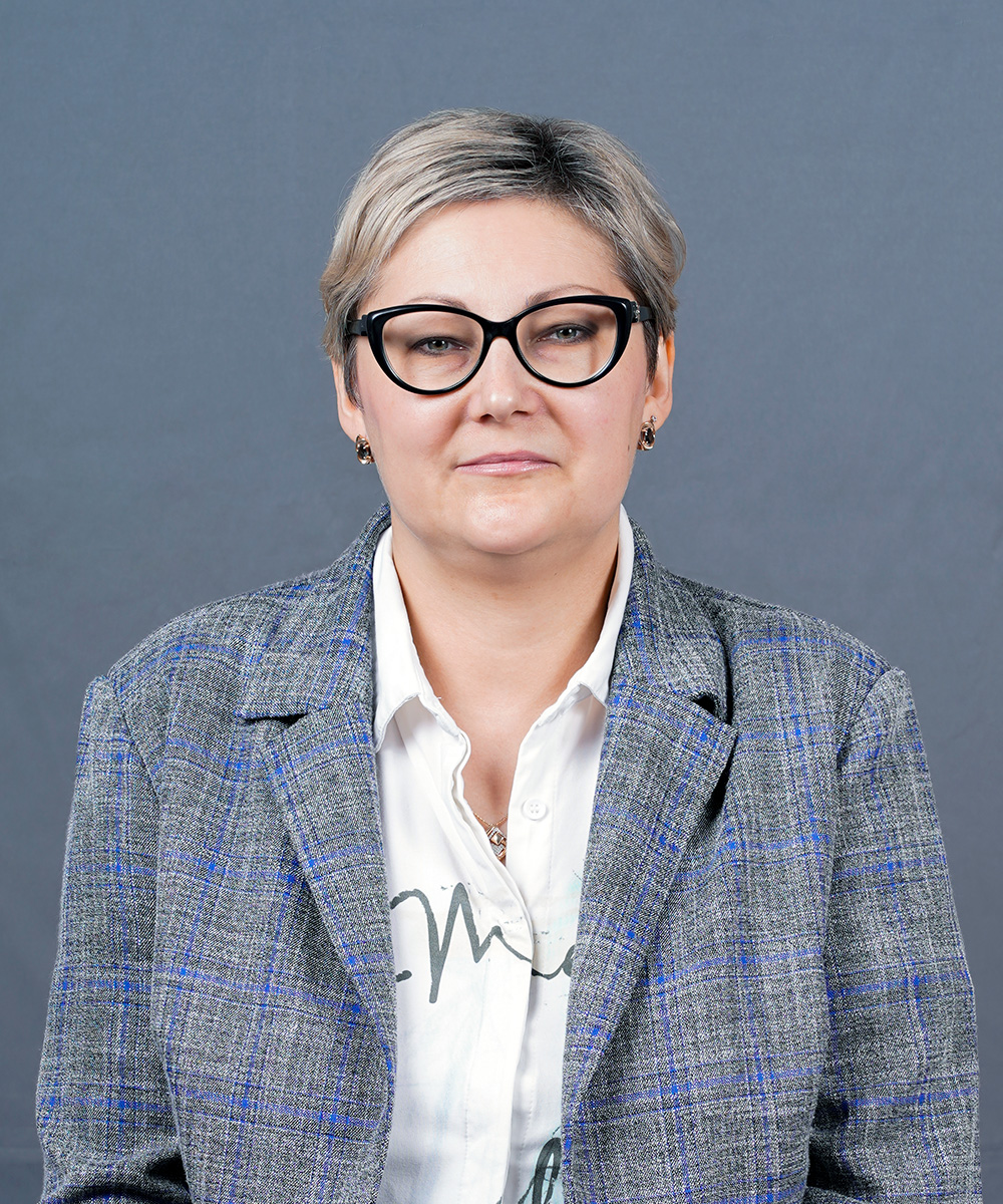 Трофимова Елена Юрьевна.