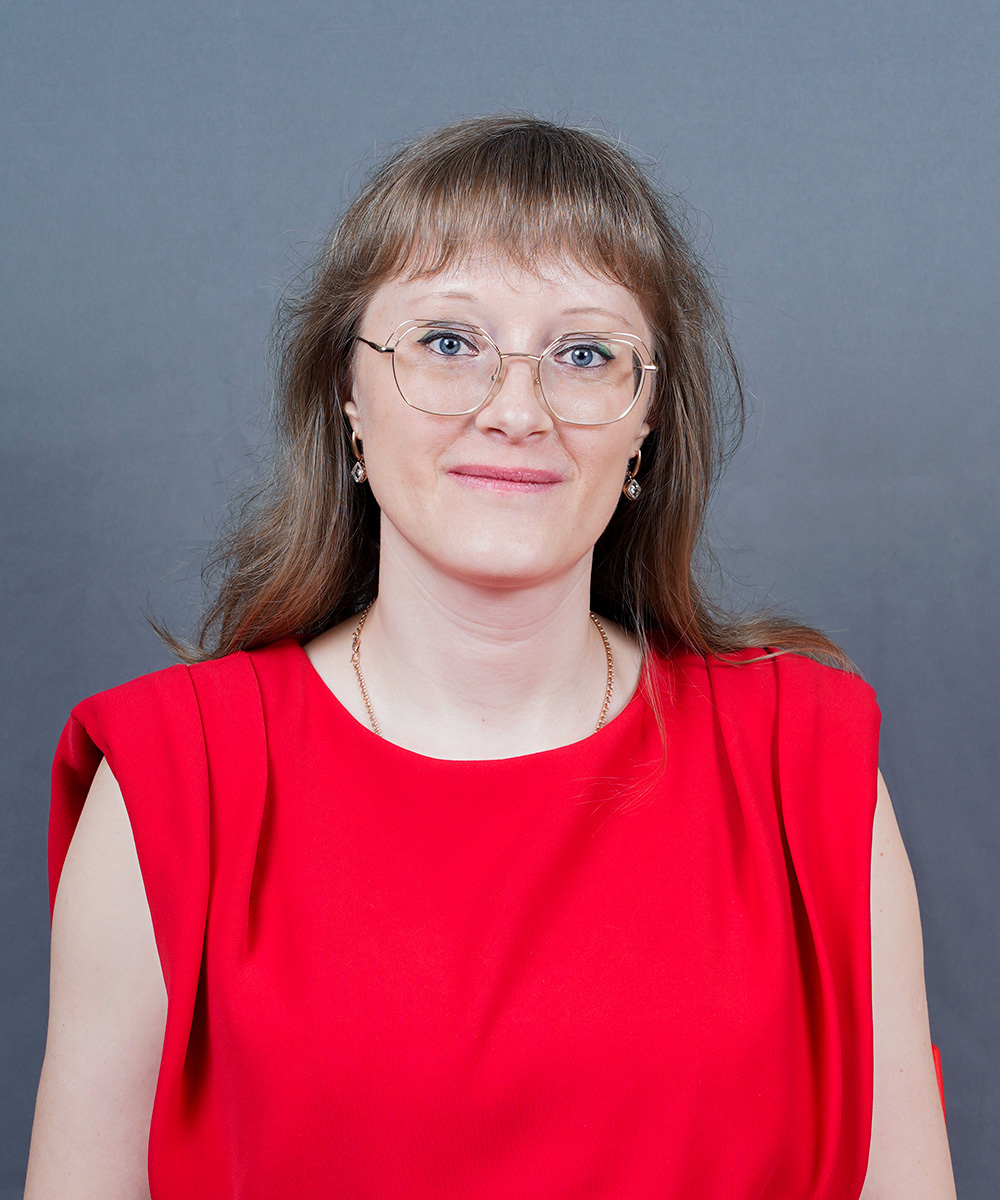 Жирнова Светлана Александровна.
