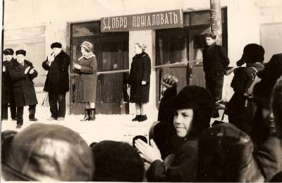 Открытие новой школы Открытие новой школы.
